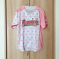 【レア】SHINJO FIGHTERS ユニフォーム 1番ガールズユニフォーム Amazon.co.jp: [NPB] ファイターズ ガールズ ユニフォーム 2021